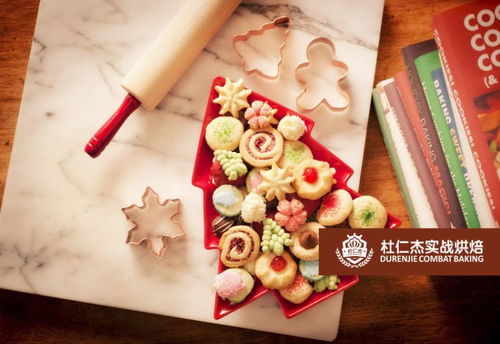 平湖開店創業培訓哪家好,烘焙培訓中心多少錢